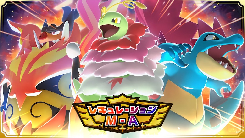 f:id:ke1x-com:20260823172451j:image f:id:ke1x-com:20260823172451j:image