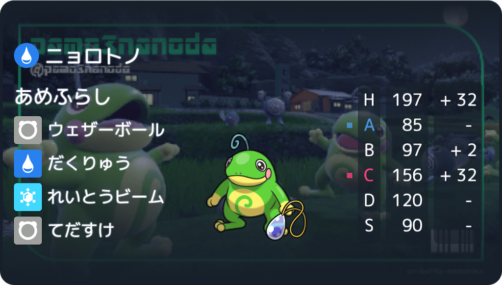 f:id:ke1x-com:20261021075312p:image