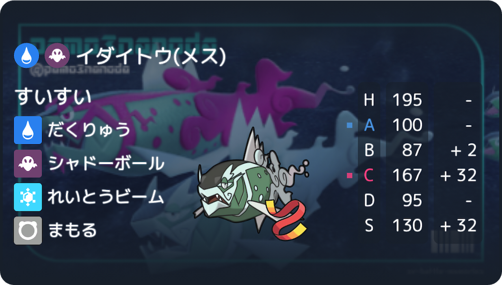 f:id:ke1x-com:20261021075412p:image