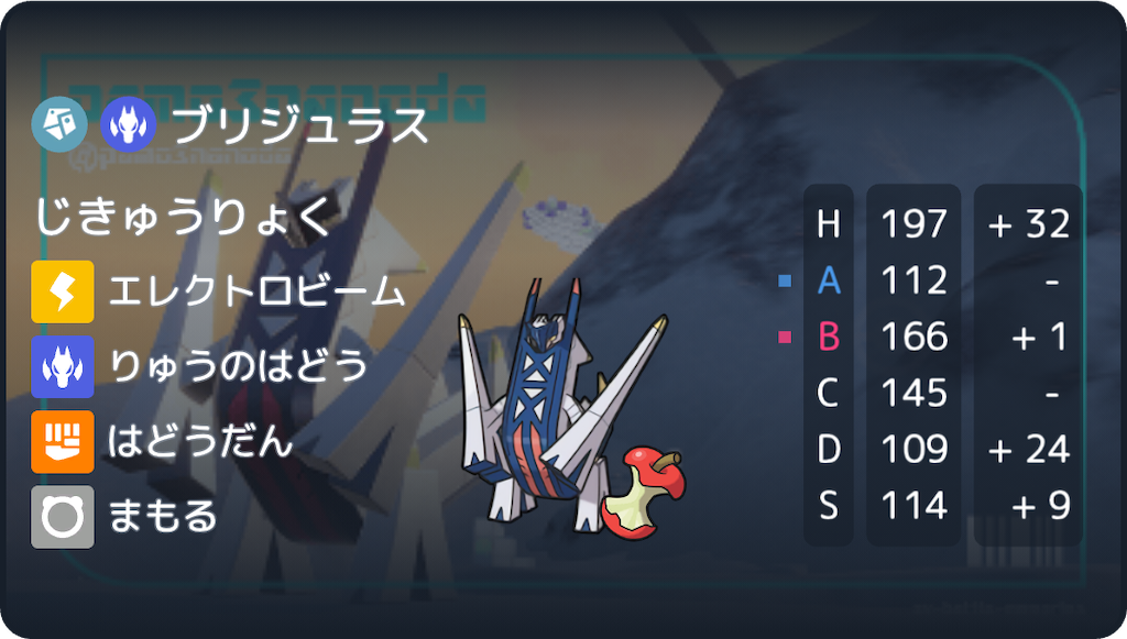 f:id:ke1x-com:20261021075550p:image