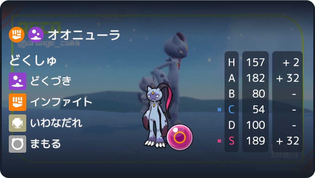 f:id:ke1x-com:20261021075849p:image