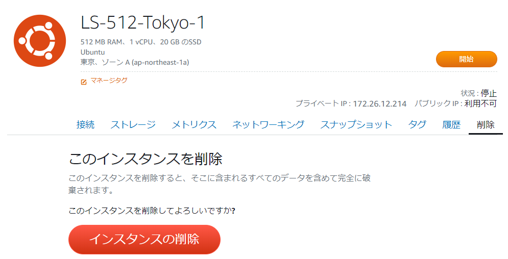 f:id:ke9000:20191202004612p:plain f:id:ke9000:20191202004612p:plain