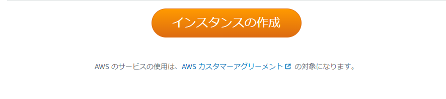 f:id:ke9000:20191202005001p:plain f:id:ke9000:20191202005001p:plain