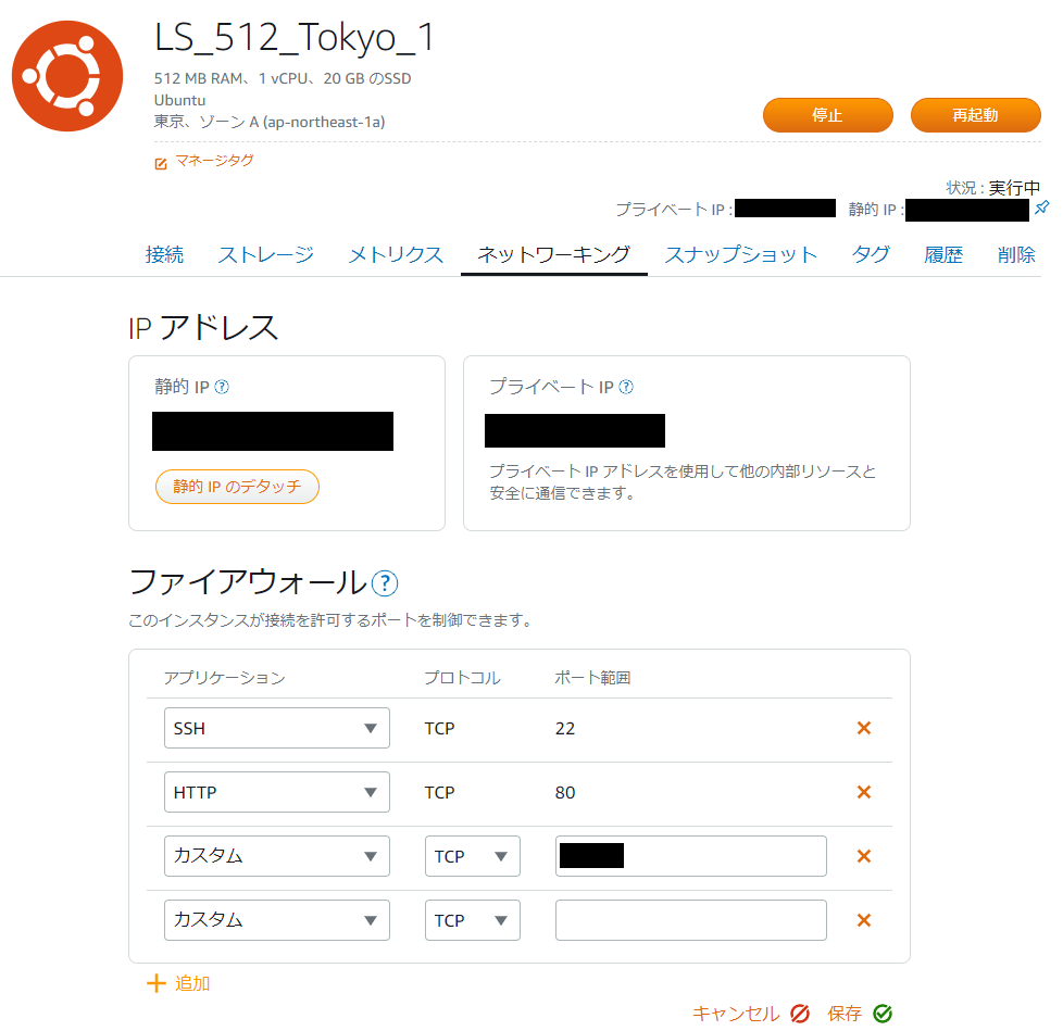f:id:ke9000:20191202020607p:plain f:id:ke9000:20191202020607p:plain