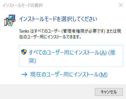 f:id:ke9000:20201219134831p:plain