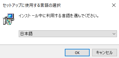 f:id:ke9000:20201219134846p:plain