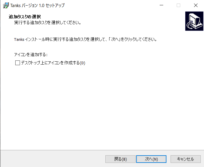 f:id:ke9000:20201219134856p:plain