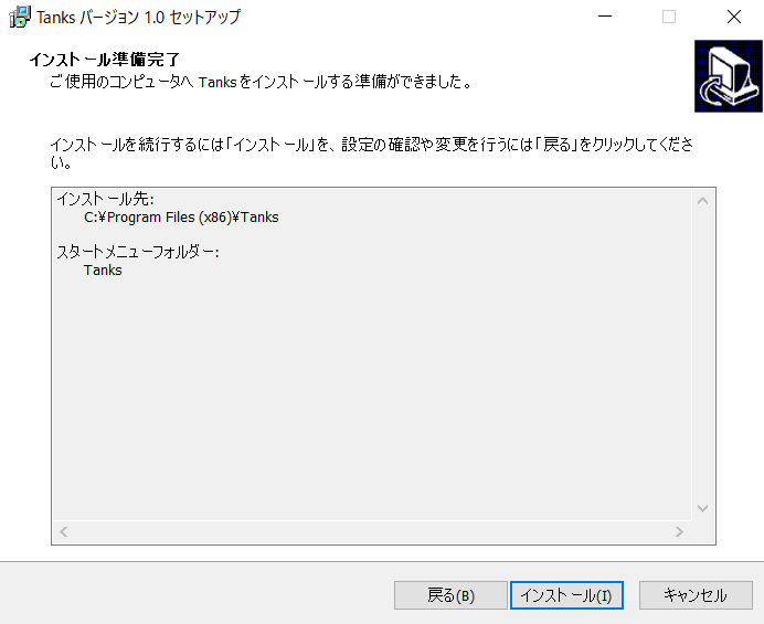 f:id:ke9000:20201219134859p:plain