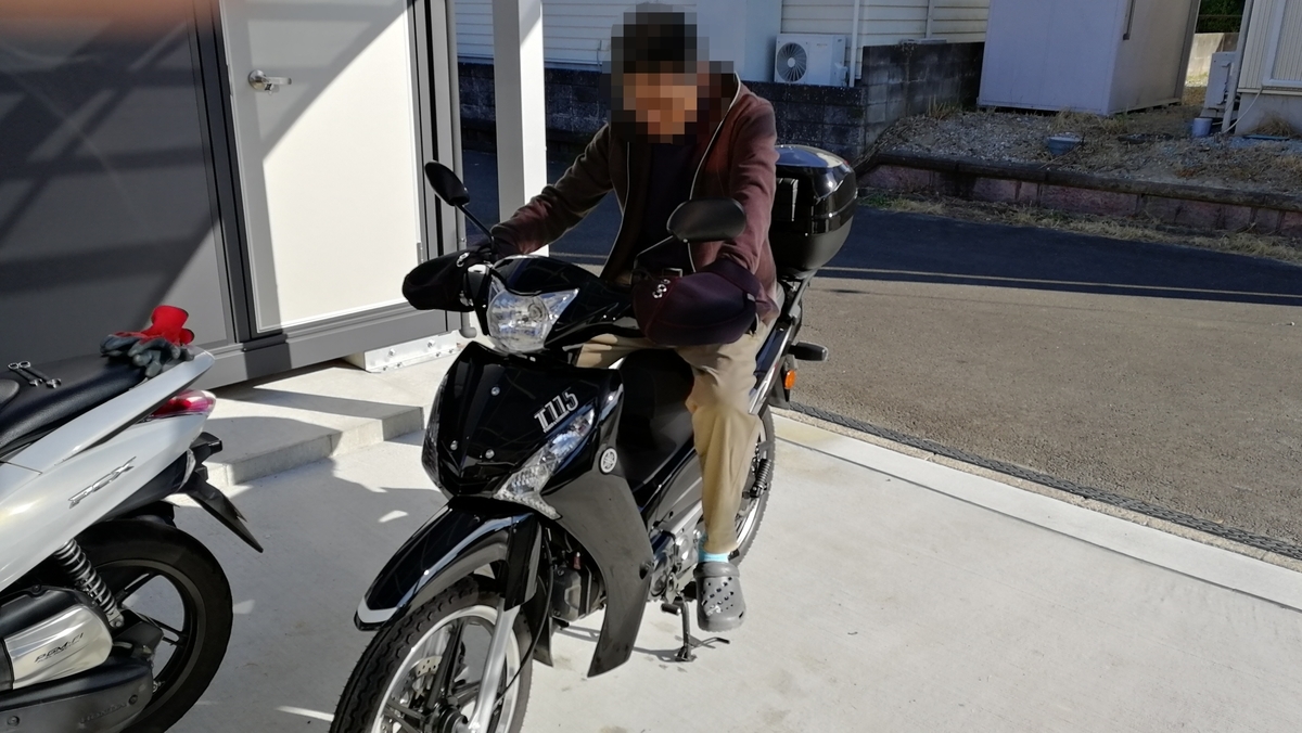 YAMAHA T115 通勤使用中