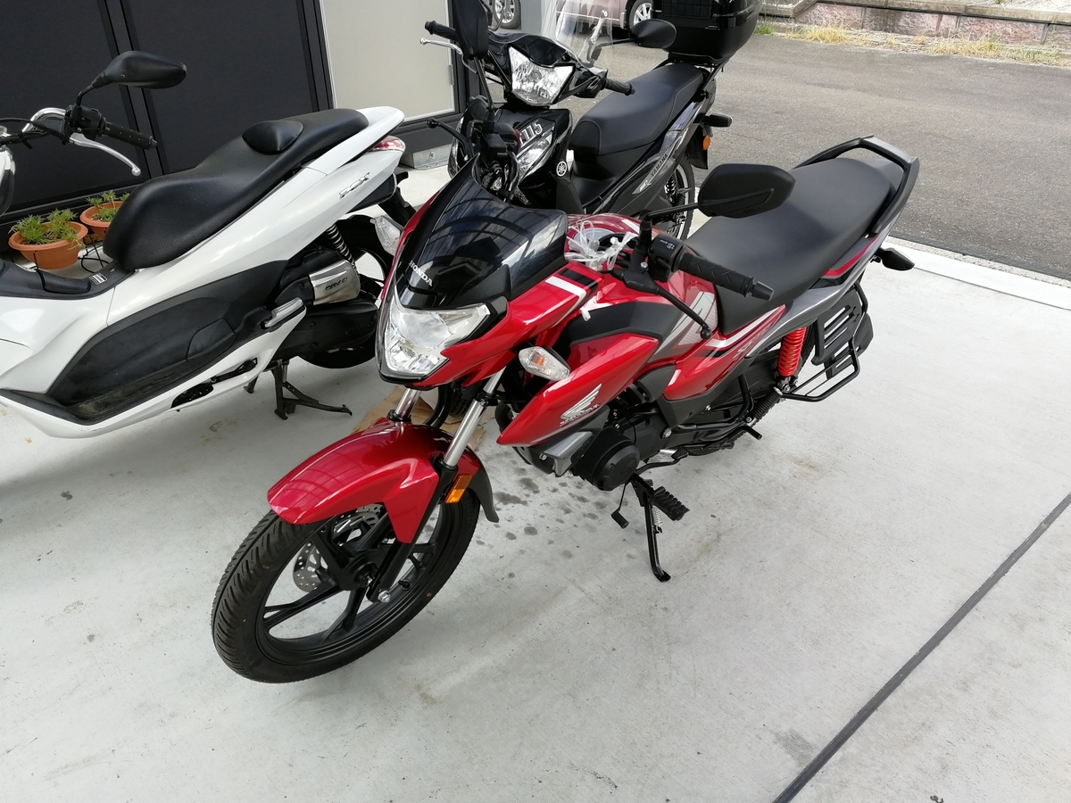 SP125 実働 現状渡し