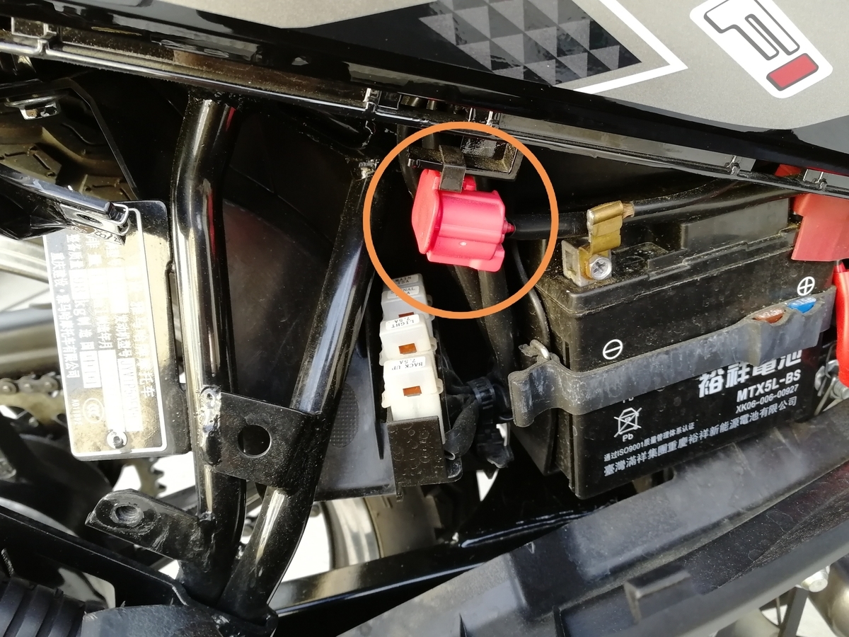 T115】OBD2スキャンアプリ｢Torque Lite｣を使ってみた【故障診断機 