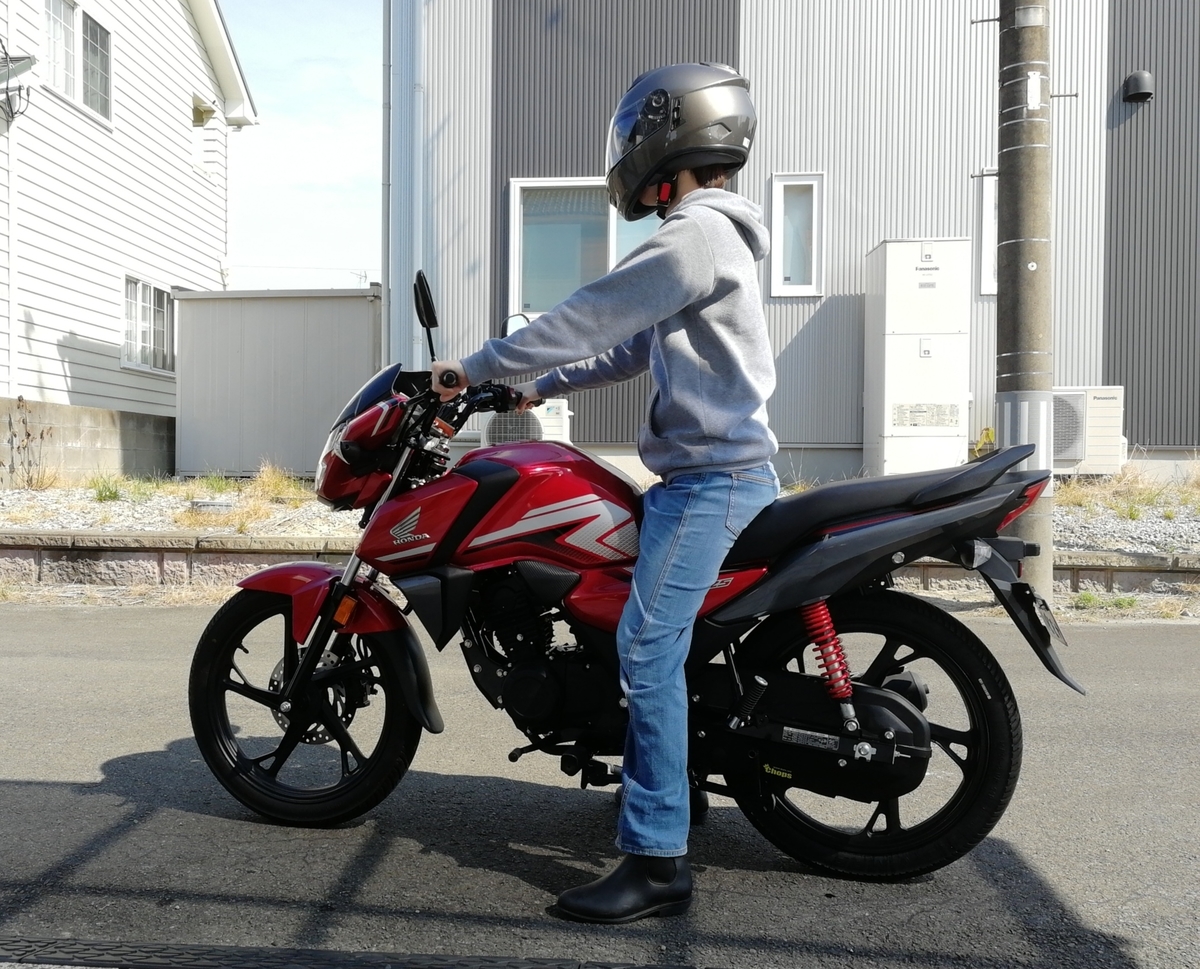 世界一の燃費！ホンダSP125！