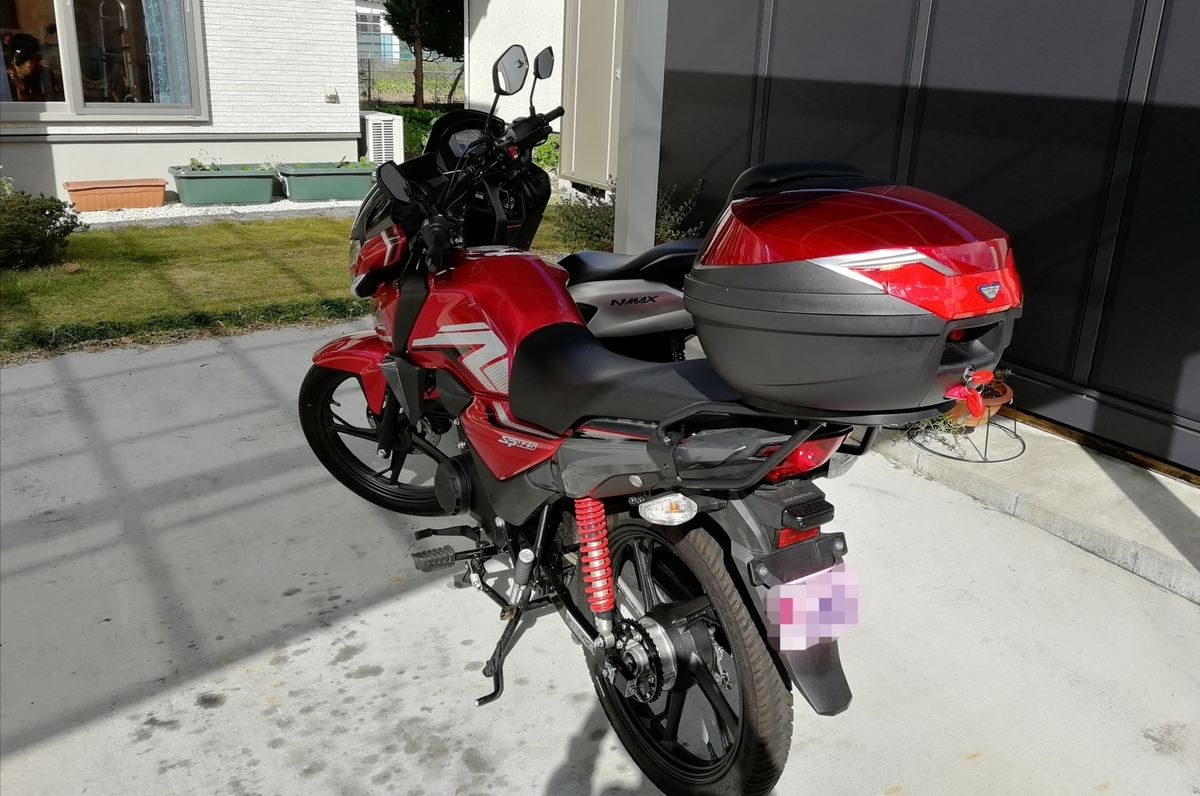 SP125】RS 32Lリアボックス装着【ライズコーポレーション】 - ～バイク 