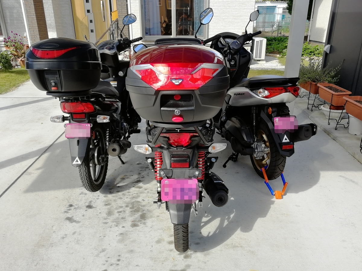 SP125】RS 32Lリアボックス装着【ライズコーポレーション】 - ～バイク 