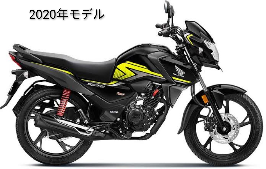 SP125 実働 現状渡し