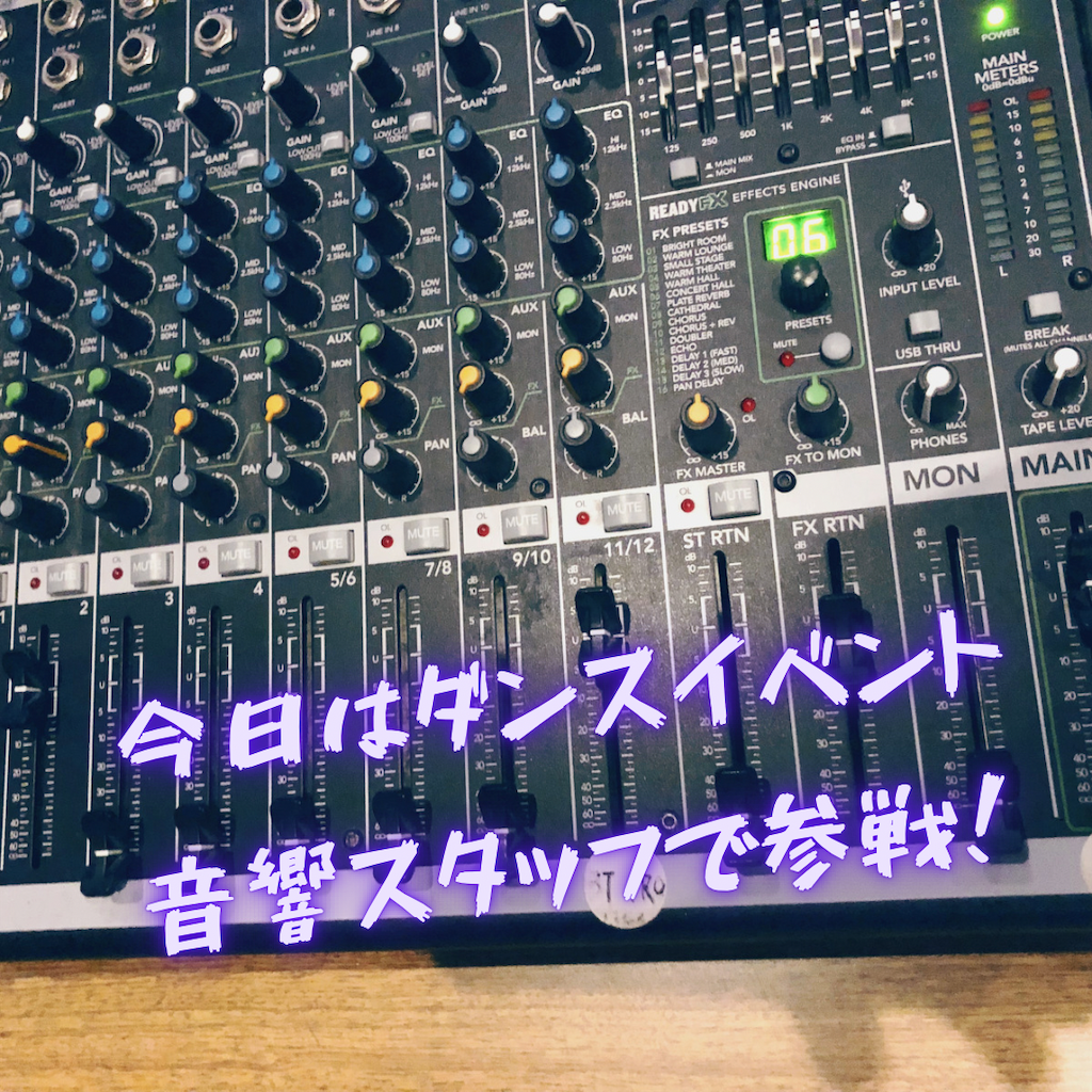 f:id:keNma:20230424230526p:image