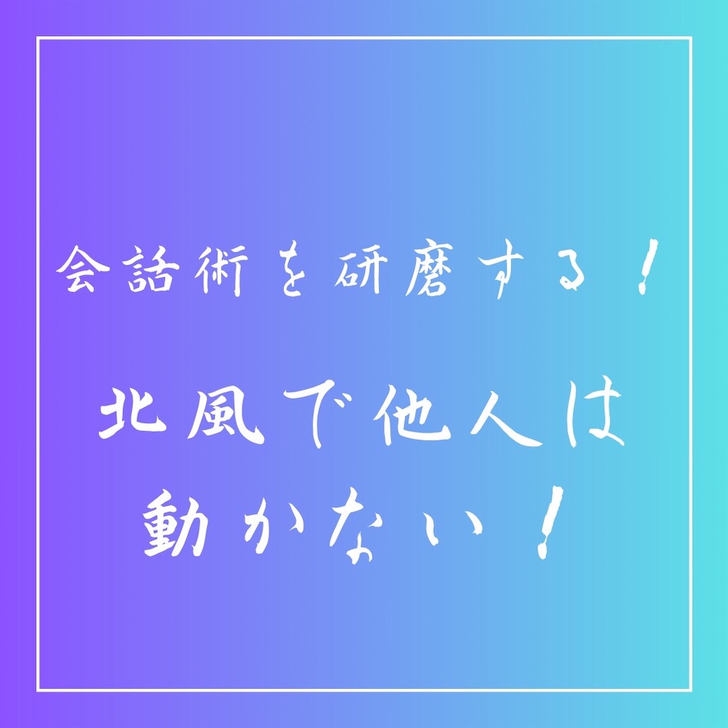 f:id:keNma:20230430222649j:image