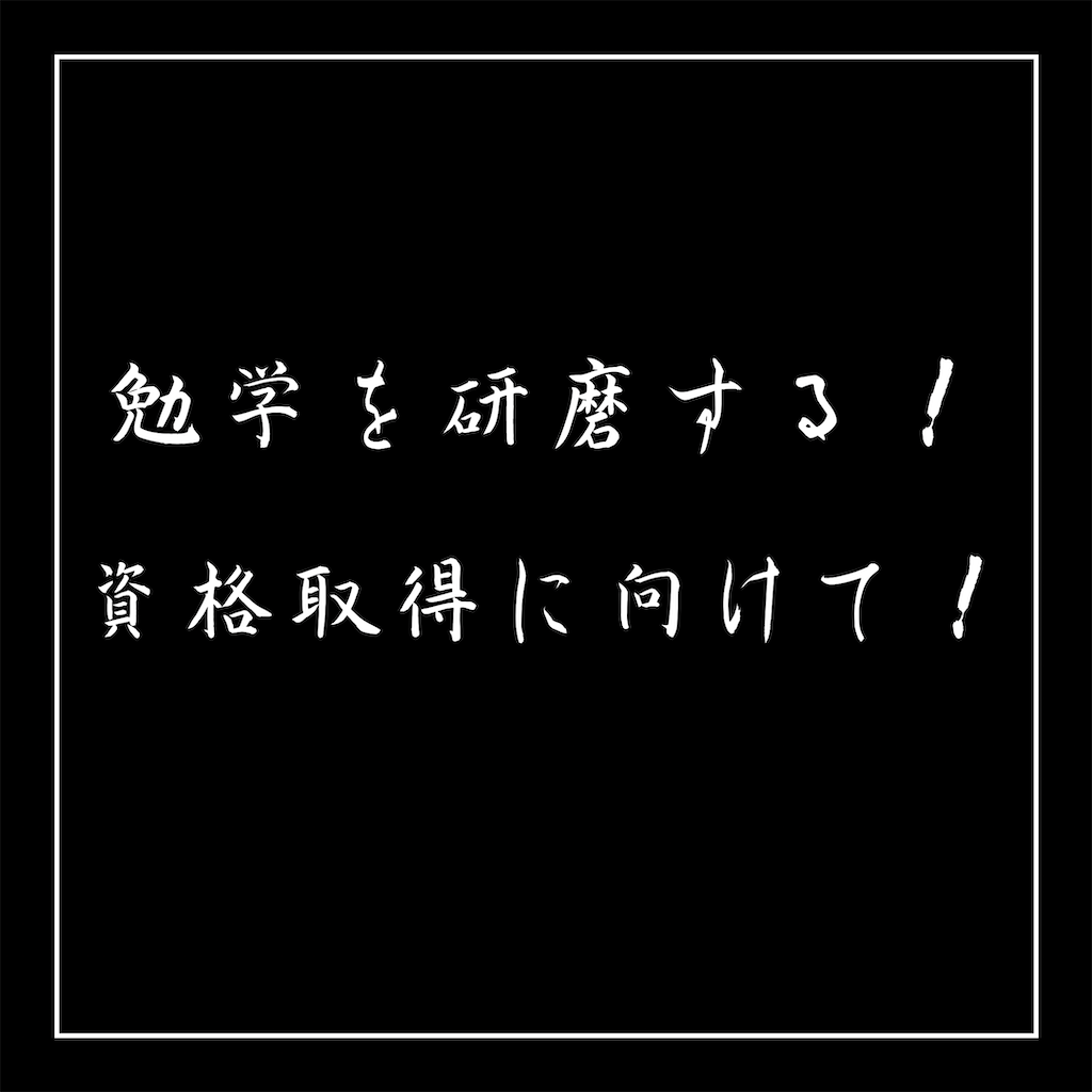 f:id:keNma:20230518205555p:image