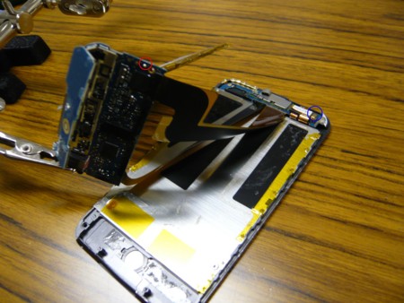 f:id:ke_takahashi:20070314235204j:image f:id:ke_takahashi:20070314235204j:image