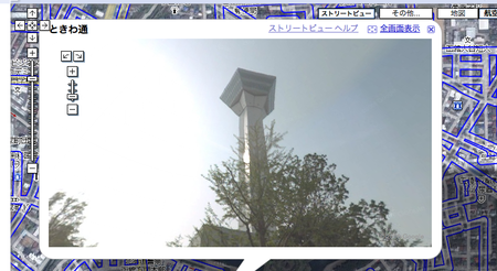 f:id:ke_takahashi:20080805211549p:image