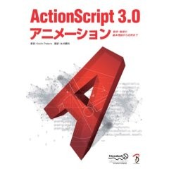 f:id:ke_takahashi:20080928222753j:image