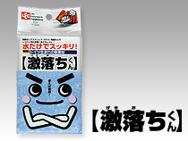 f:id:ke_takahashi:20080930105621j:image