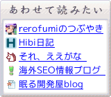 f:id:ke_takahashi:20081115234717g:image f:id:ke_takahashi:20081115234717g:image