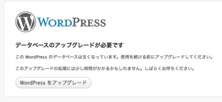 f:id:ke_takahashi:20081214124035p:image