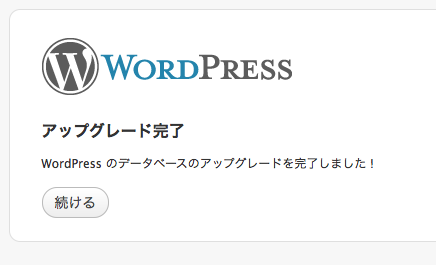 f:id:ke_takahashi:20081214124129p:image