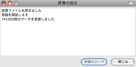 f:id:ke_takahashi:20081222092845p:image f:id:ke_takahashi:20081222092845p:image