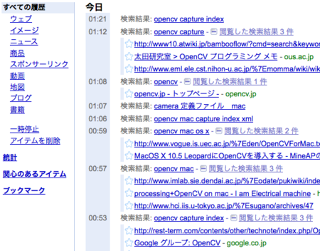 f:id:ke_takahashi:20090424104000p:image