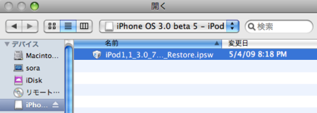 f:id:ke_takahashi:20090528181844p:image