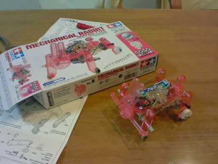 f:id:ke_takahashi:20090607221200j:image f:id:ke_takahashi:20090607221200j:image
