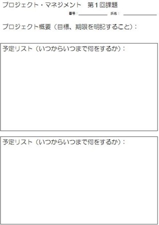 f:id:ke_takahashi:20090916124922j:image