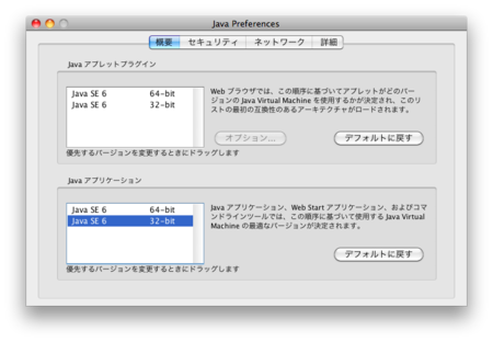 f:id:ke_takahashi:20090920163439p:image f:id:ke_takahashi:20090920163439p:image