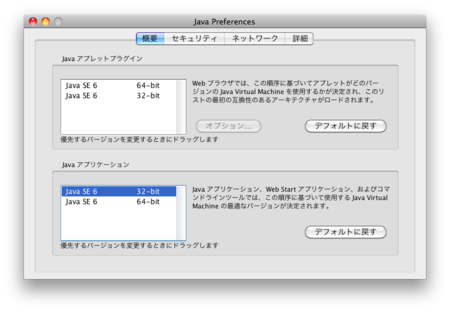 f:id:ke_takahashi:20090920163708p:image f:id:ke_takahashi:20090920163708p:image
