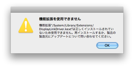 f:id:ke_takahashi:20090926150742p:image f:id:ke_takahashi:20090926150742p:image