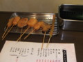 20090927170456