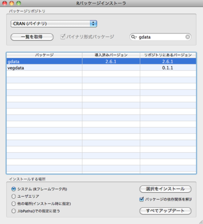 f:id:ke_takahashi:20091129030447p:image