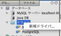 20091219111040