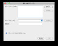 20091219111124