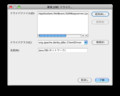 20091219111558