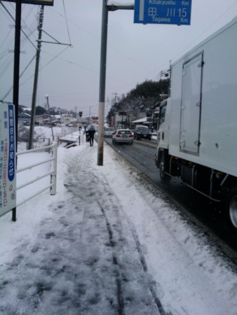 f:id:ke_takahashi:20100113103406j:image f:id:ke_takahashi:20100113103406j:image