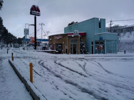 f:id:ke_takahashi:20100113105222j:image f:id:ke_takahashi:20100113105222j:image