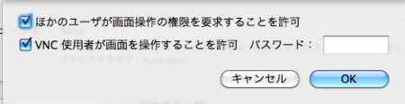 f:id:ke_takahashi:20100205002734p:image f:id:ke_takahashi:20100205002734p:image