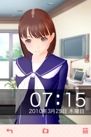 f:id:ke_takahashi:20100406140752j:image