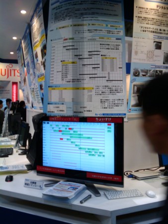 f:id:ke_takahashi:20100513151037j:image f:id:ke_takahashi:20100513151037j:image