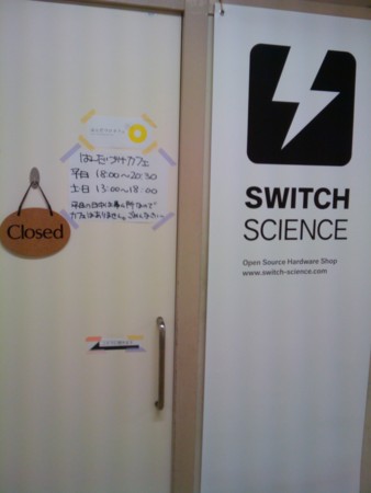 f:id:ke_takahashi:20100515115624j:image