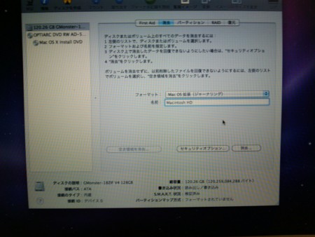 f:id:ke_takahashi:20100624124417j:image f:id:ke_takahashi:20100624124417j:image