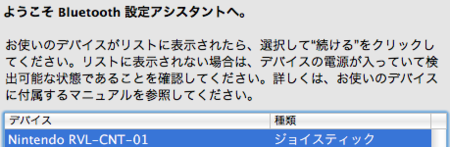 f:id:ke_takahashi:20100629142110p:image f:id:ke_takahashi:20100629142110p:image